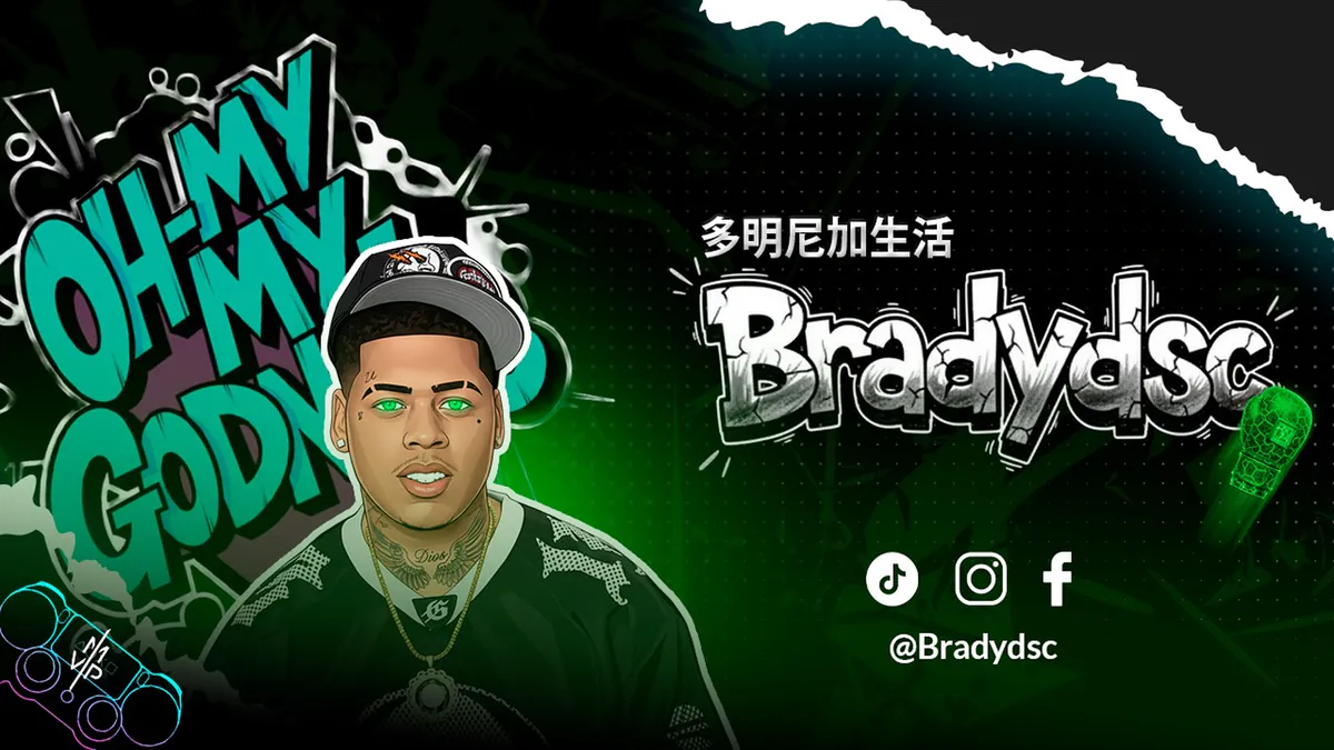 bradydsc