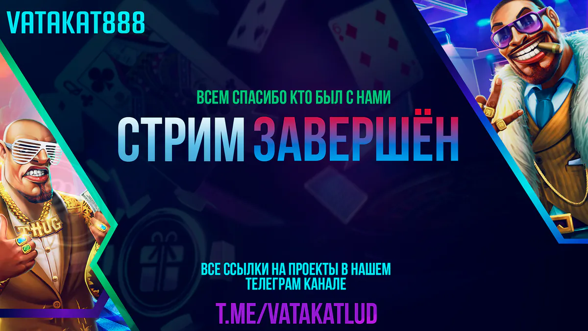 VaTakaT888