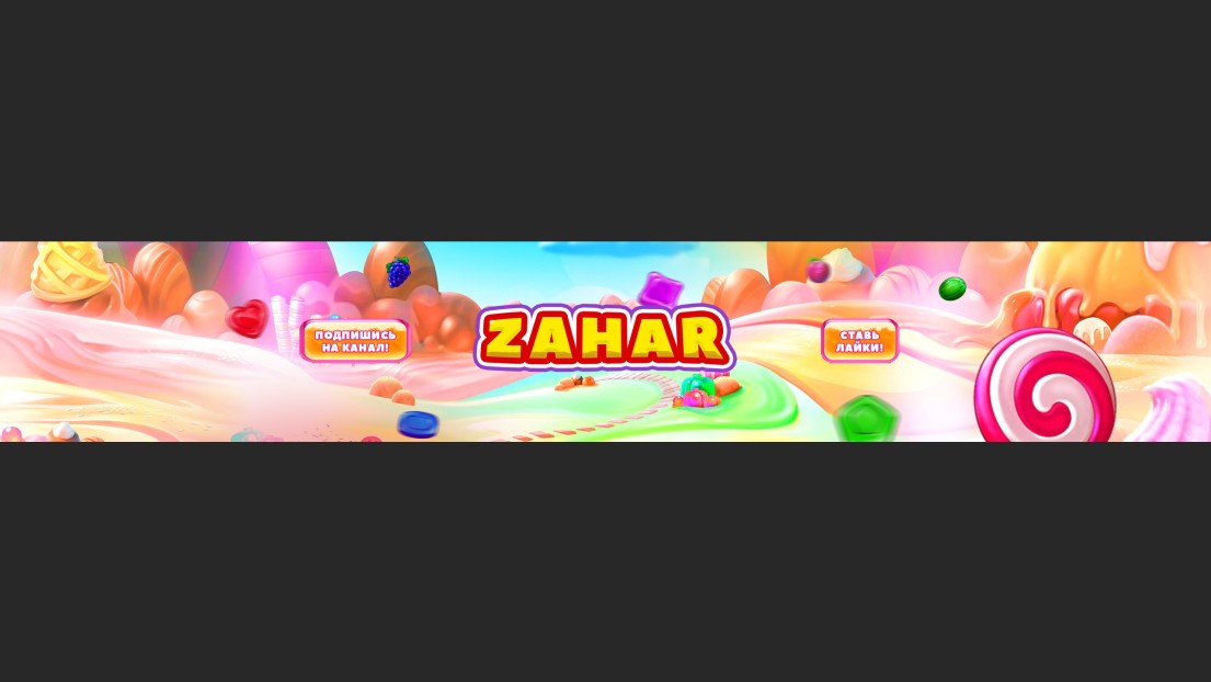 ZaHar_Casino