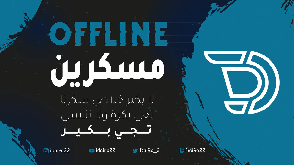 iDaiRo22