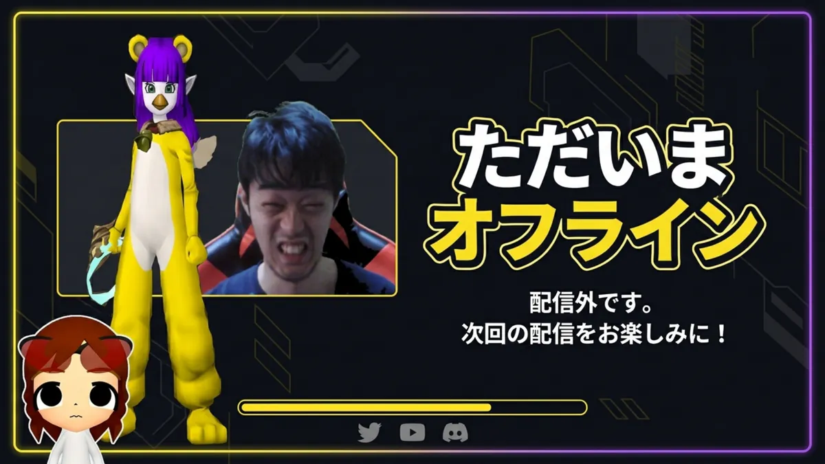 kefiatv