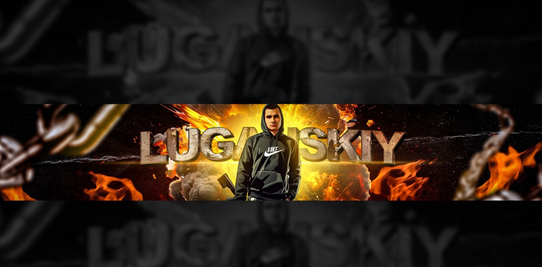 LUG4NSKIY
