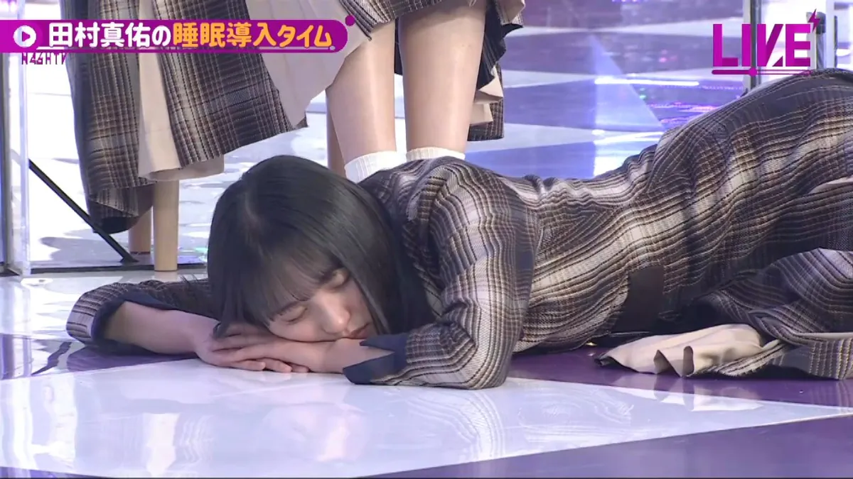 kuromi_mania_kick