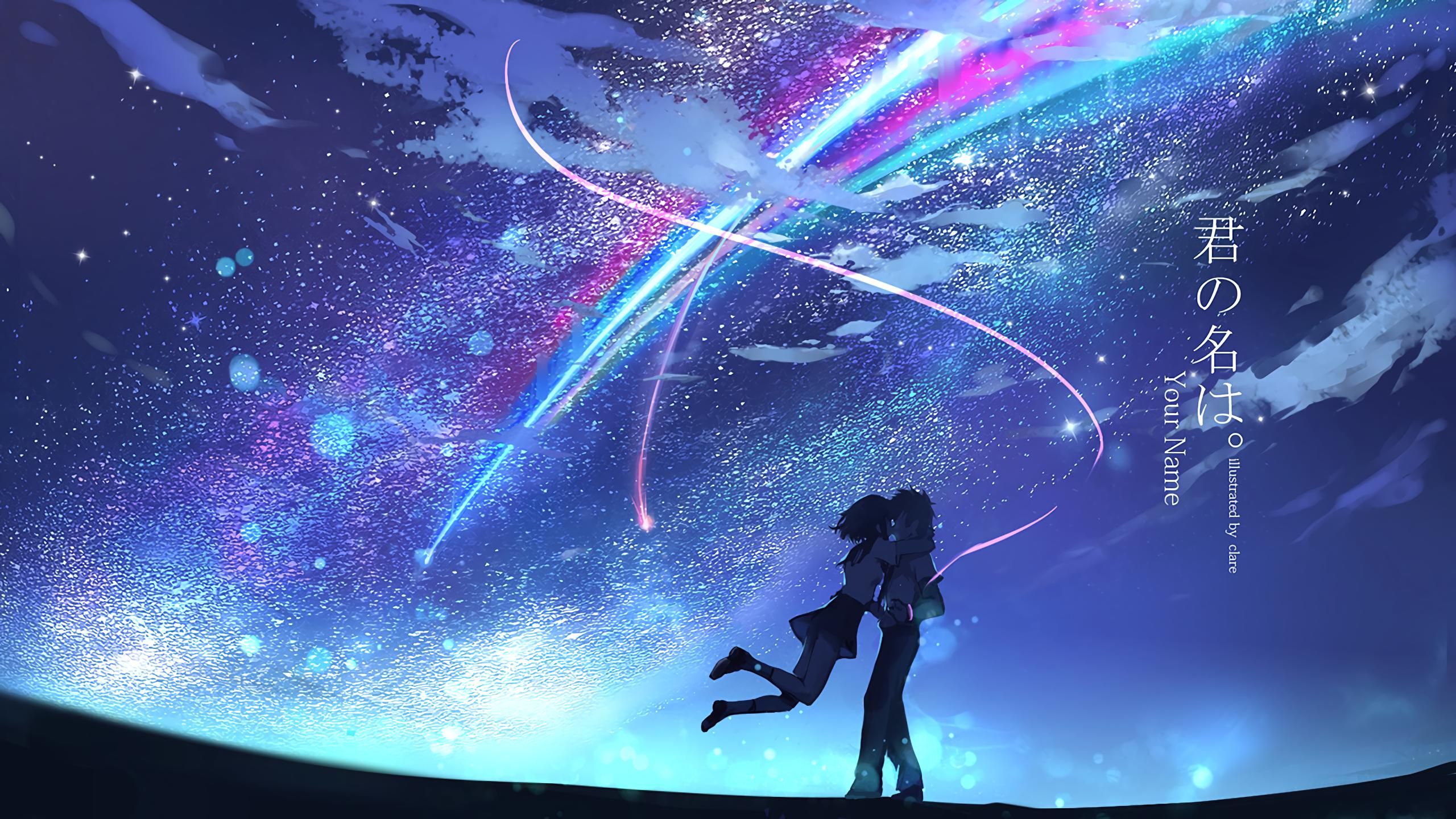 Kick banner for @albino