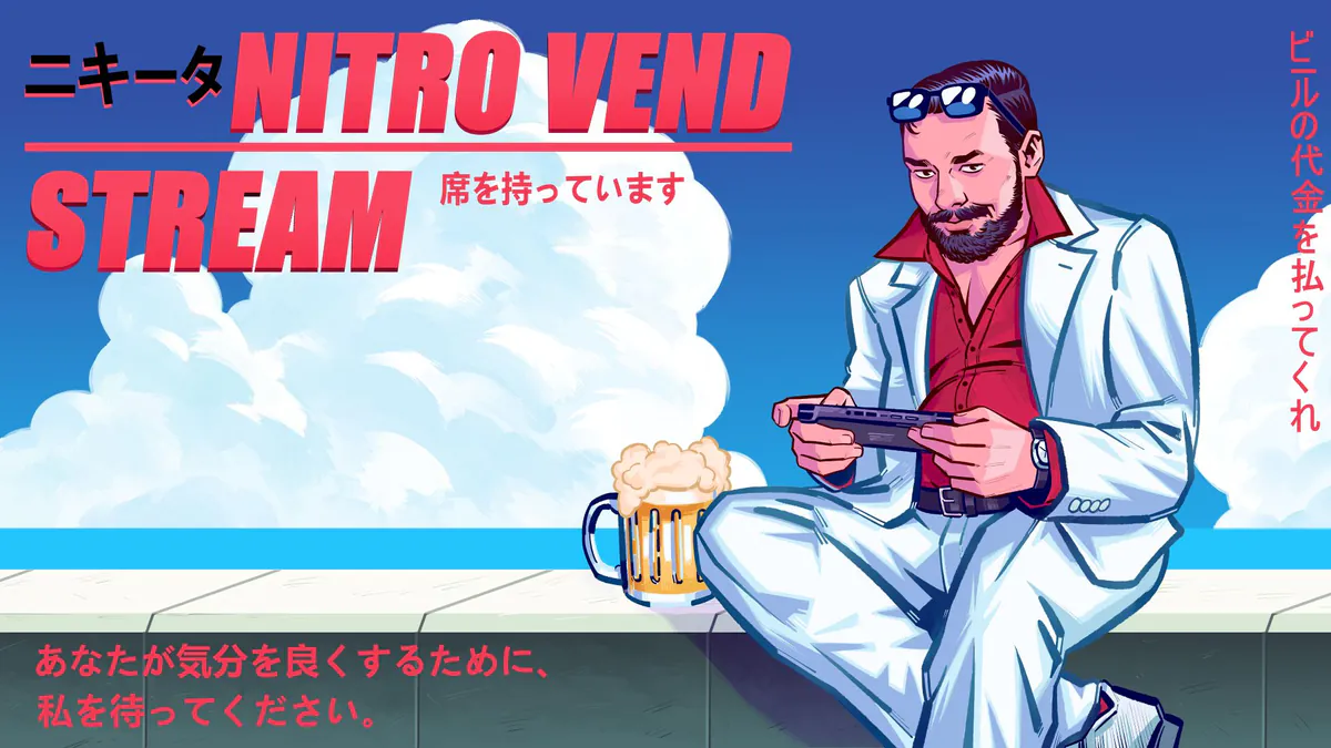 NitroVend