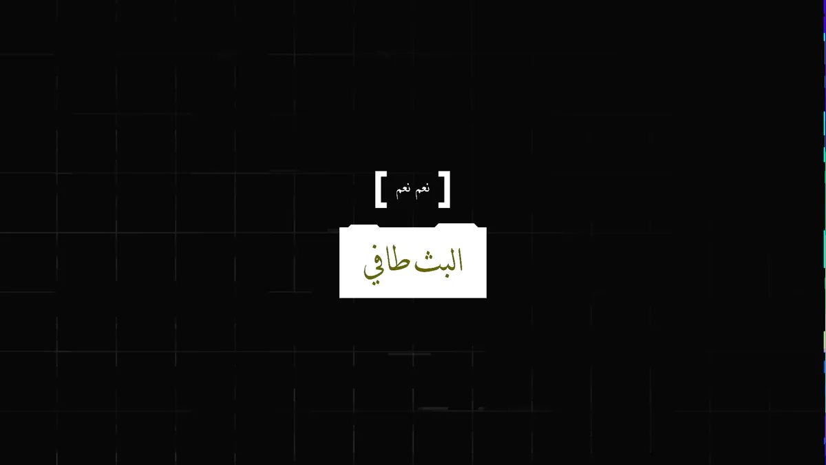 1Fst8