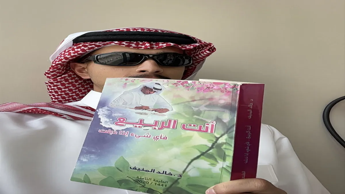 M7MDOC