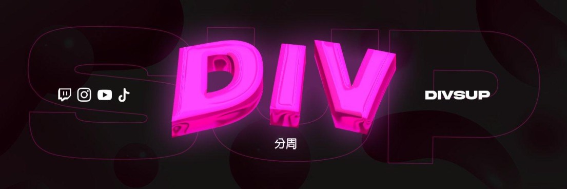 DivSup