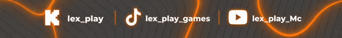 lex_play