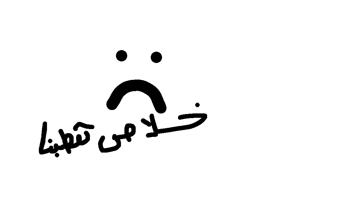 Li_2222