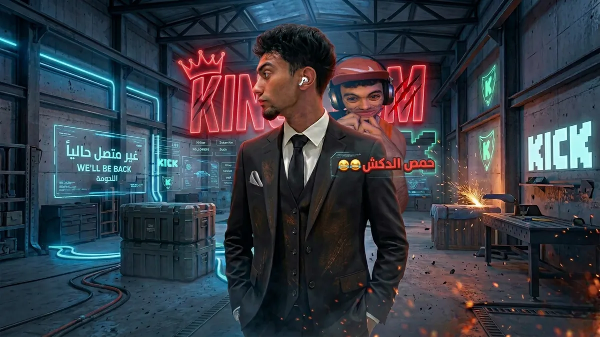fox7mohamed