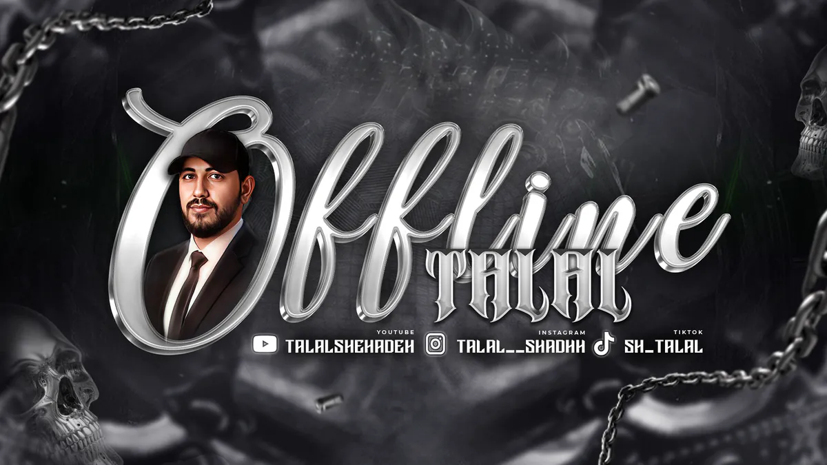 SHTalal