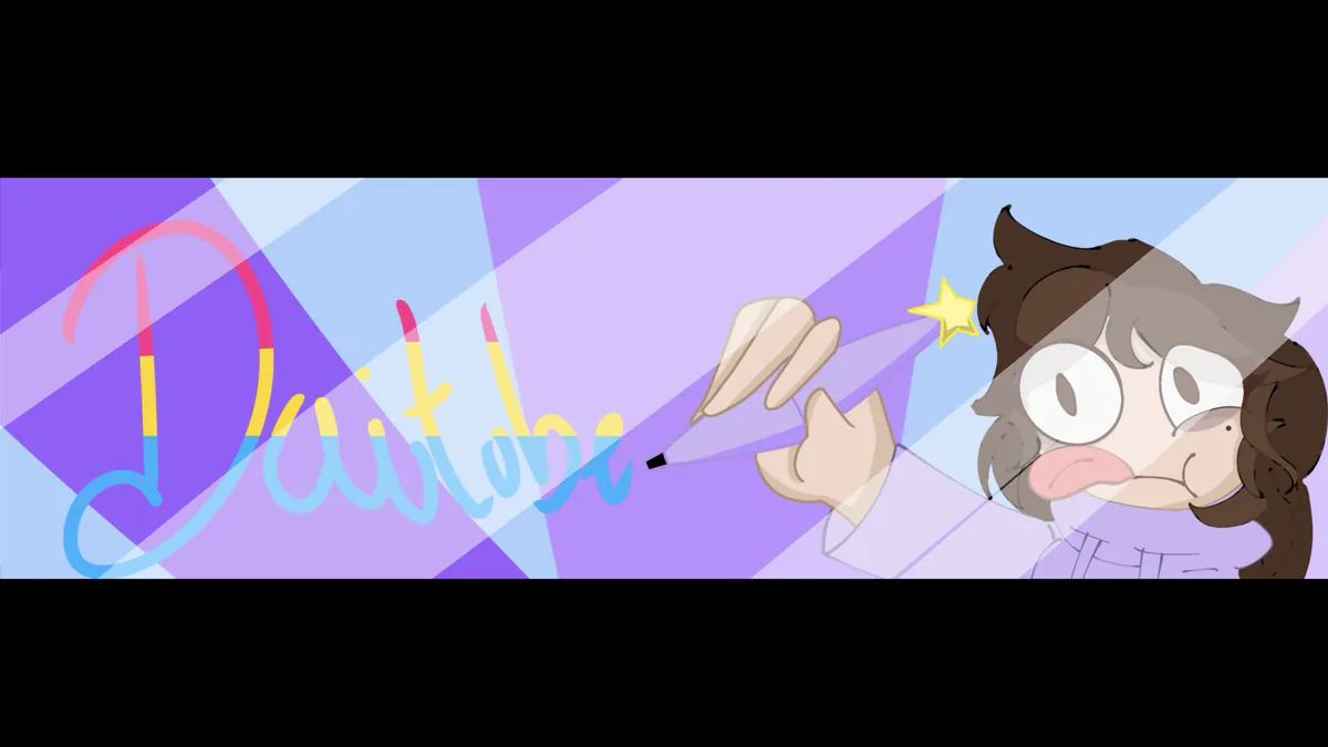 DaiTube