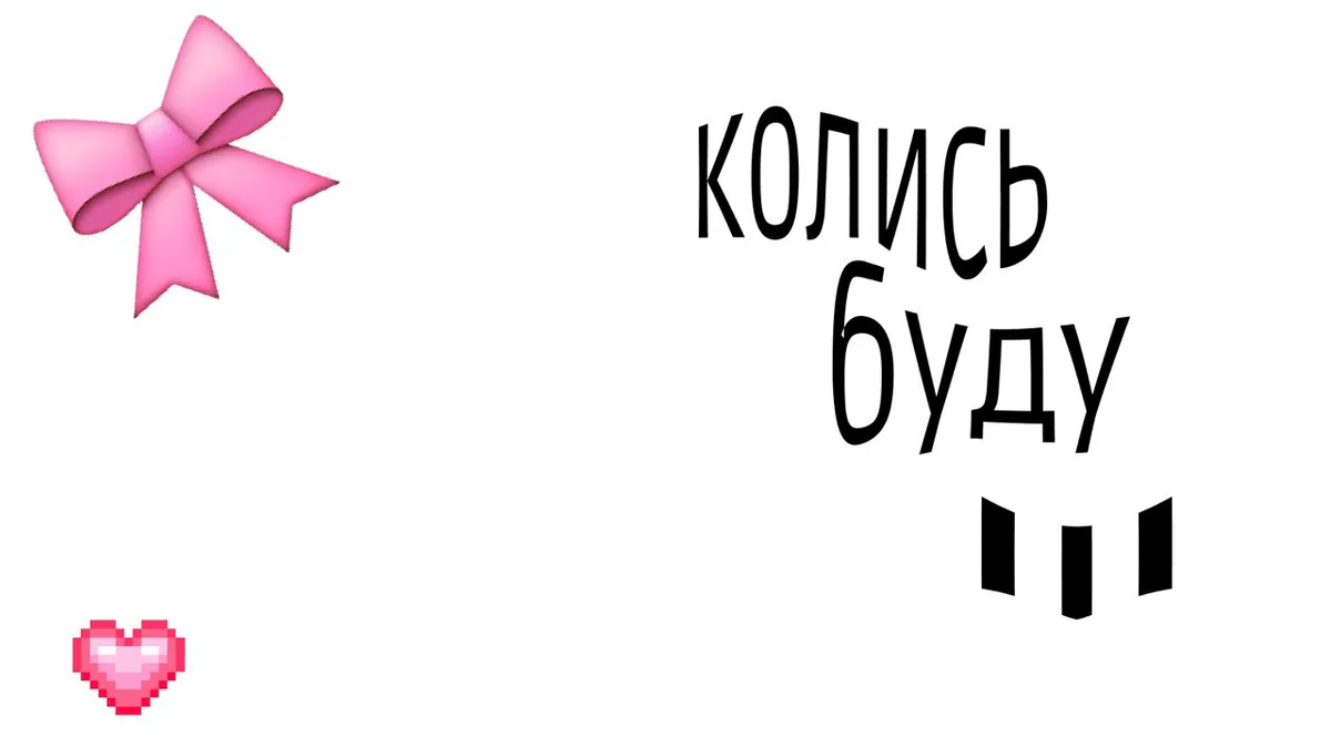 kibalna