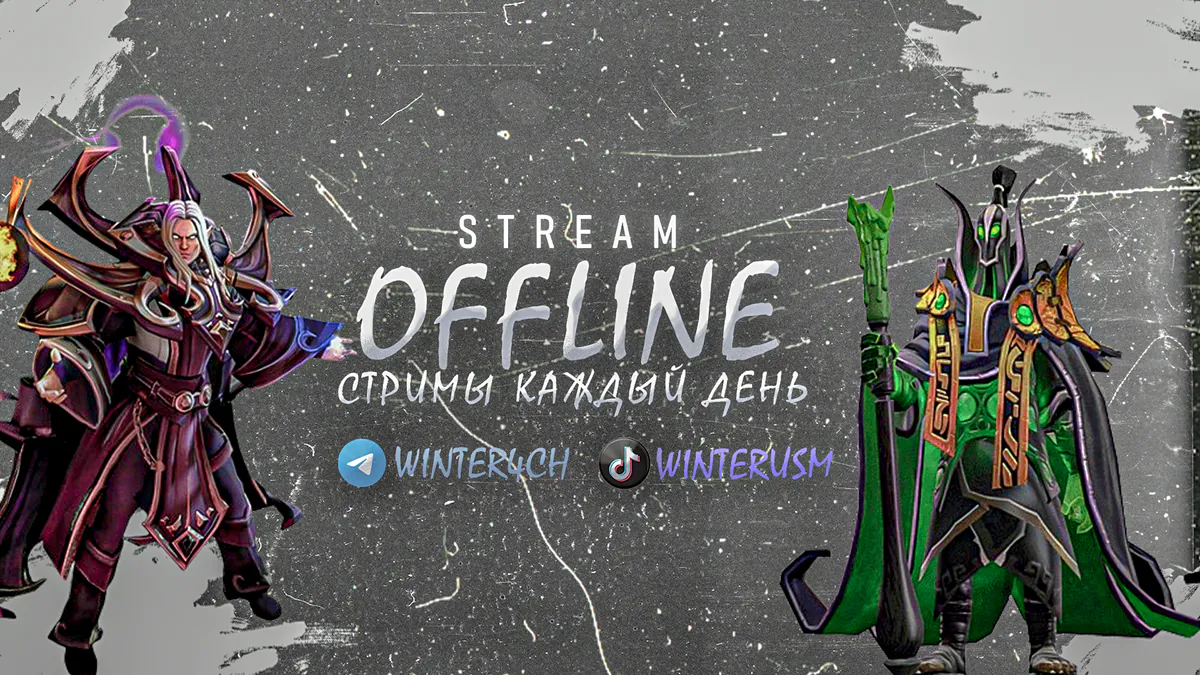 WinTer4ch