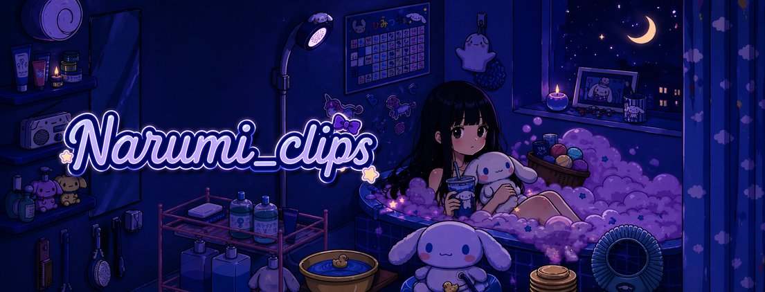 Narumi_clips