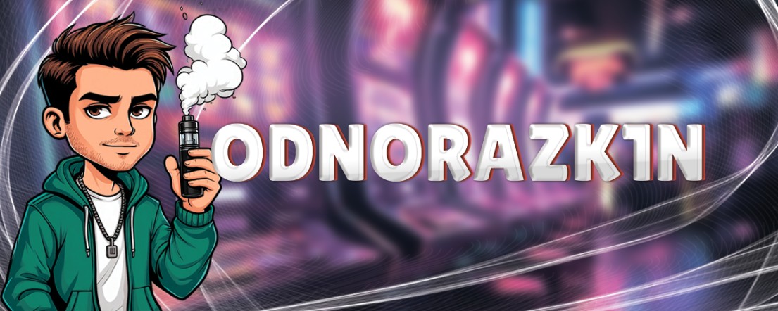 odnorazk1n