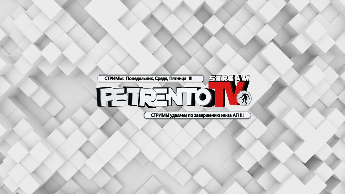 PetrentoGames