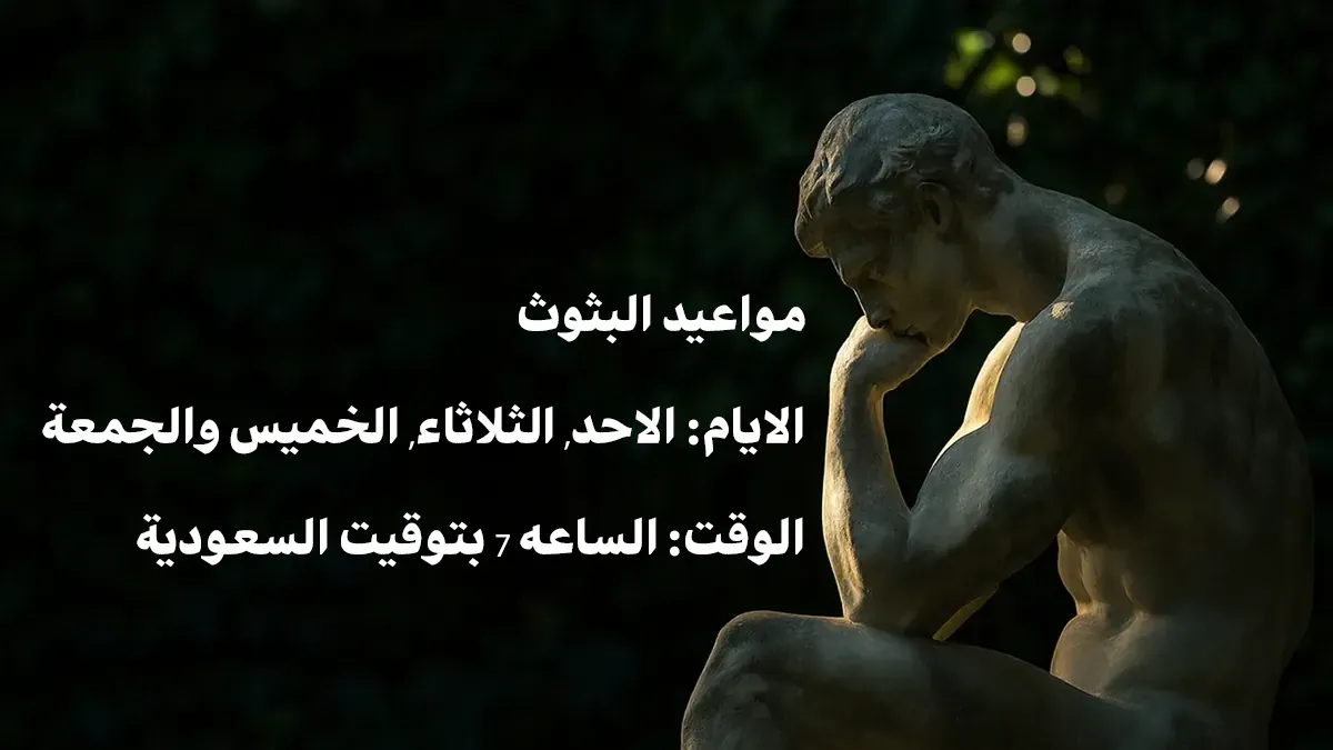 AbdullahTheArchitect