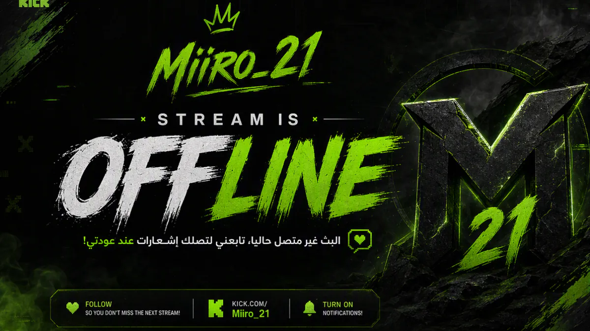Miiro_21