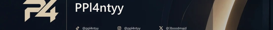 PPl4ntyy