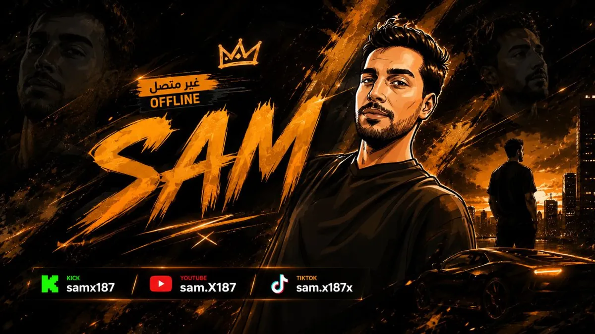 samxx11