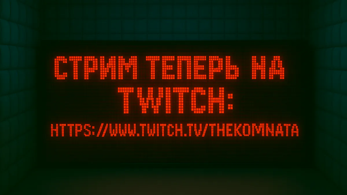 K0MHATA