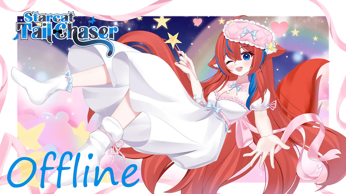 StarcatTailchaser