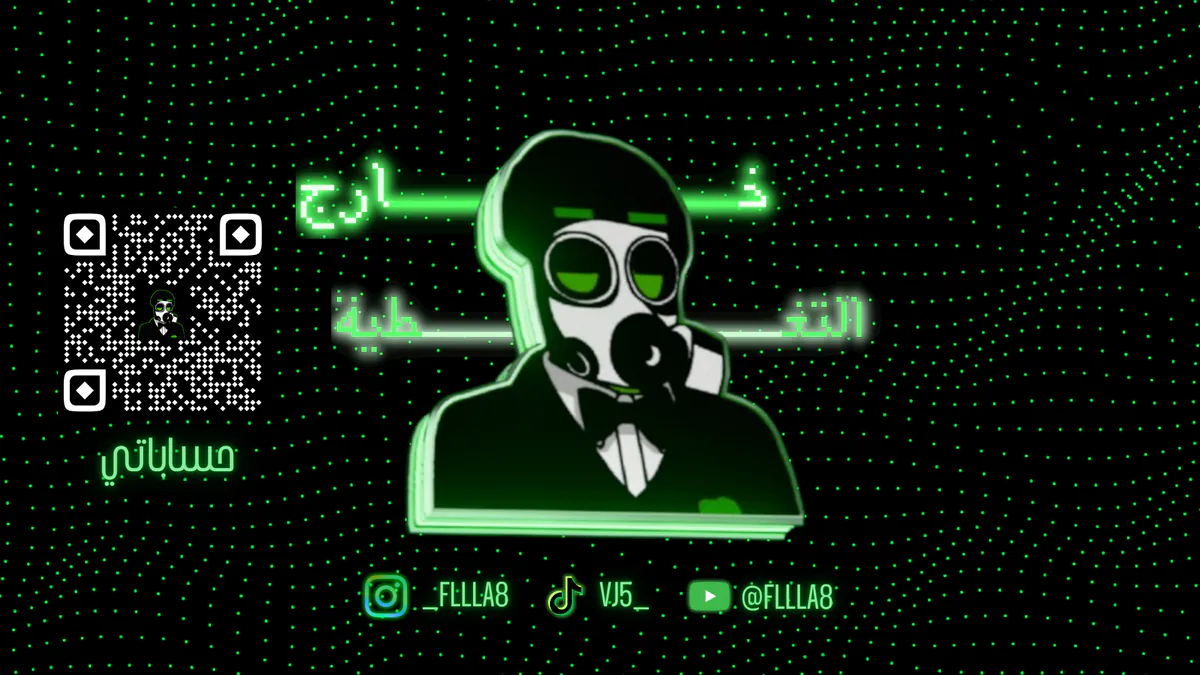 Flla8