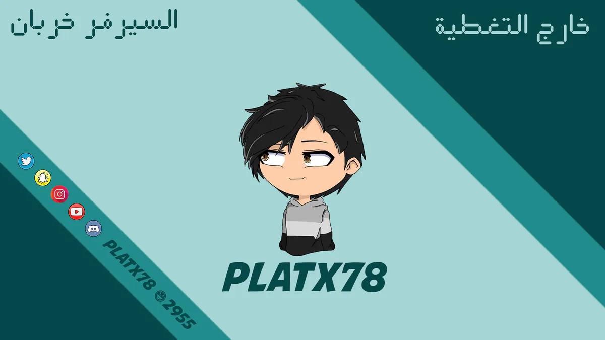 Platx78