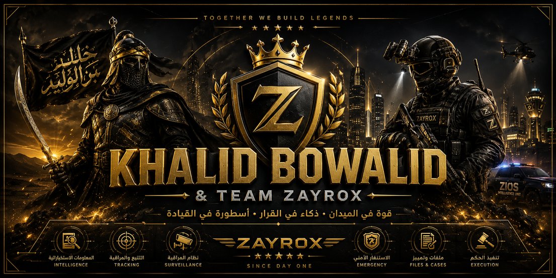 BowaleD