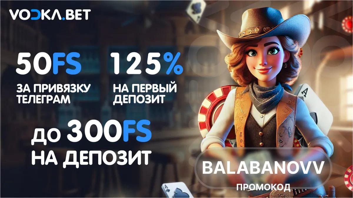 balabanovv
