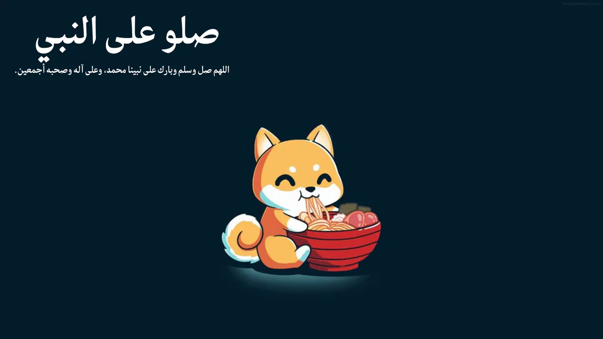 SaharAlshamrani