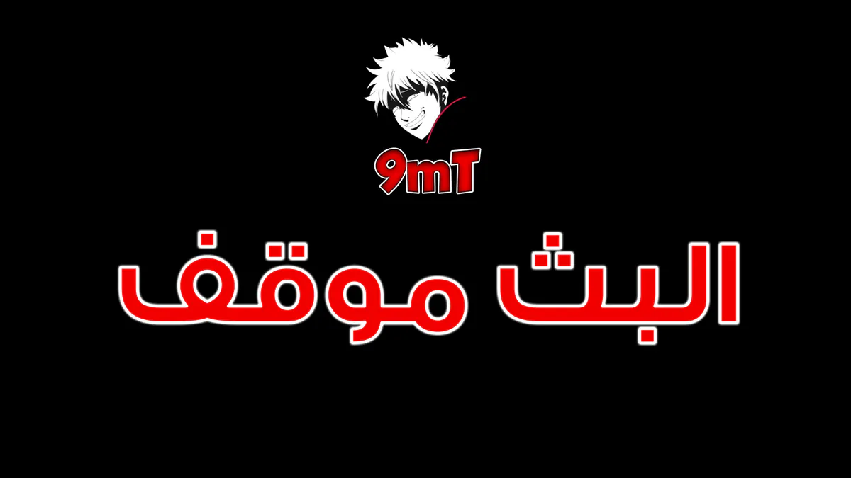x9mT