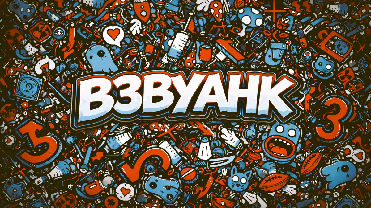 b3byahk