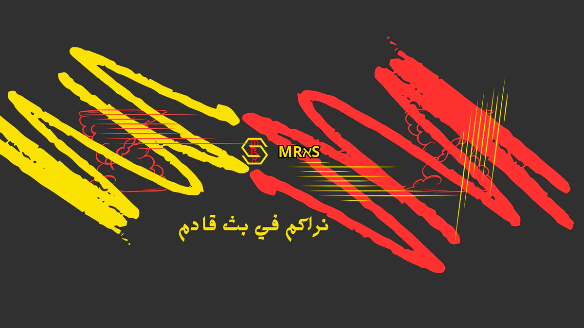 mr30s