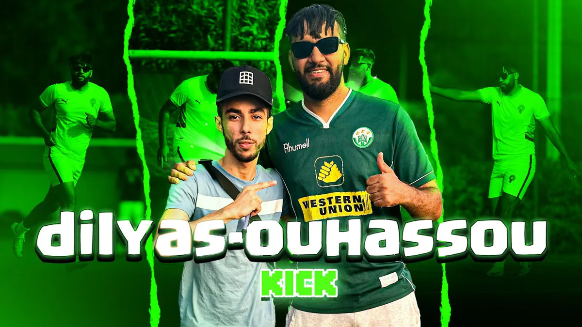 Dilyas_ouhassou