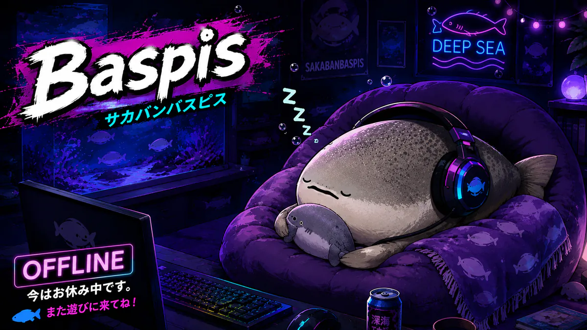 Baspis