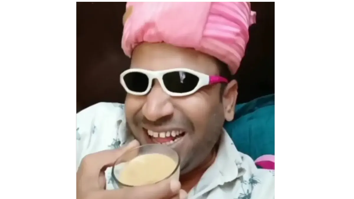 ADOXUYT