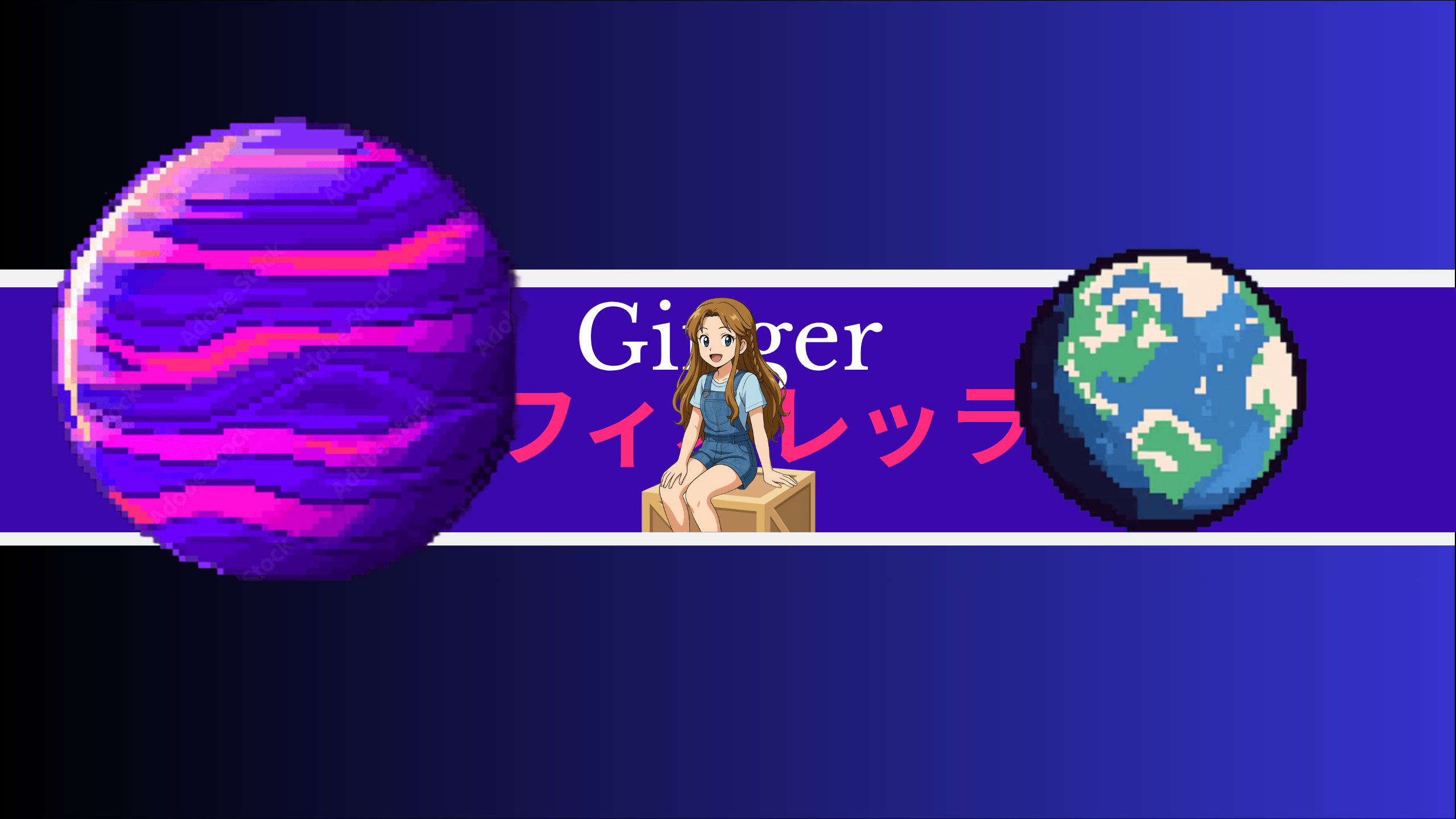 Ginger3285