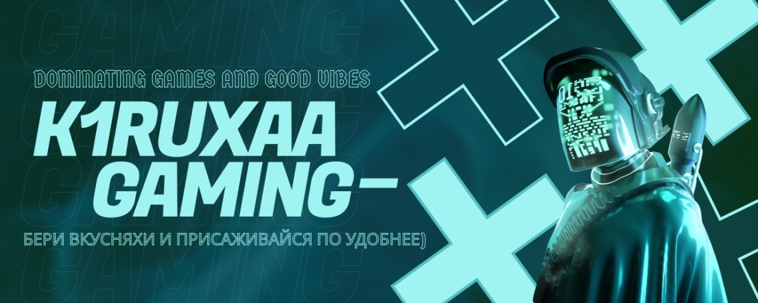 k1ruxaa