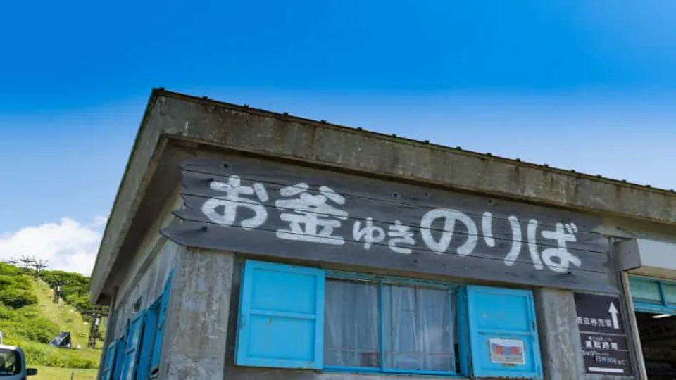 YU_chan_037
