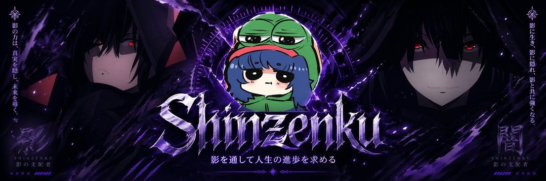 ShinzenkuCTM