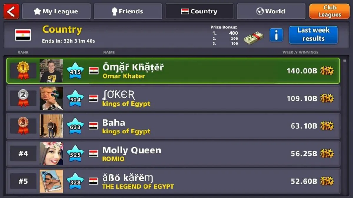 omar_8bp