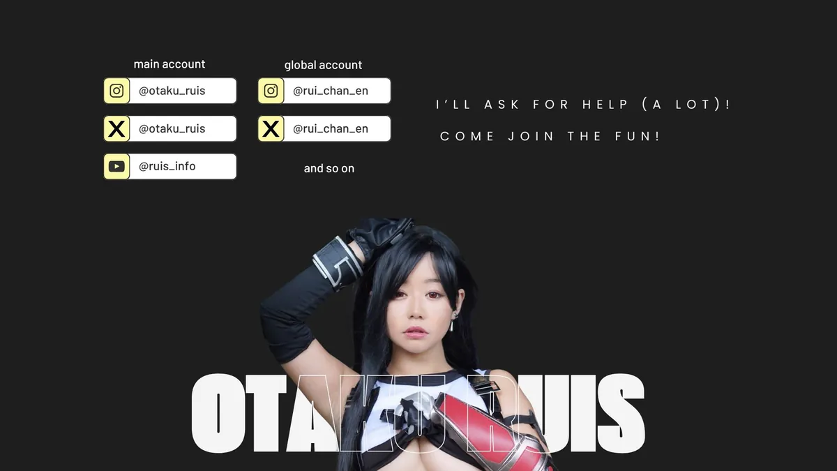 otaku_ruis