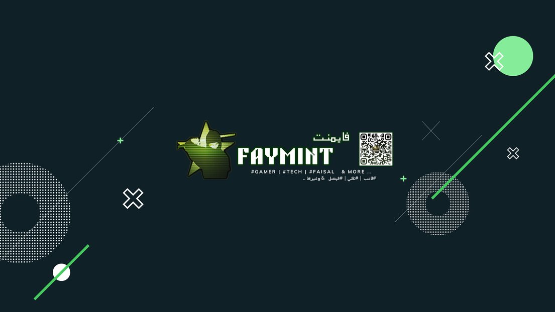 Faymint