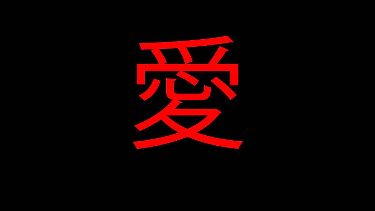 9iyama777x
