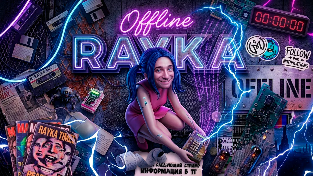 rayka2k