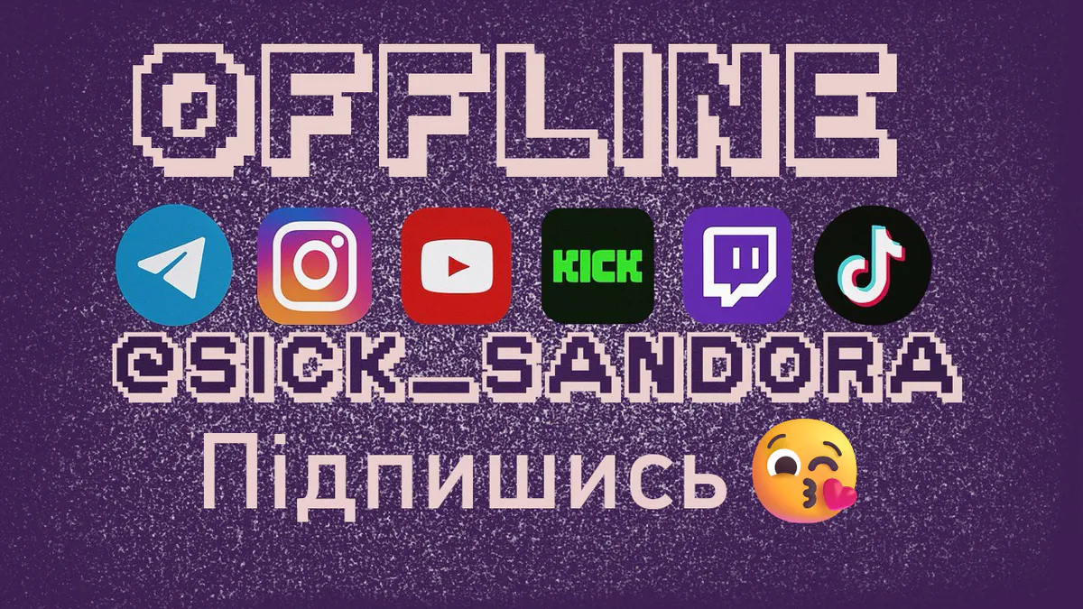 sick_sandora