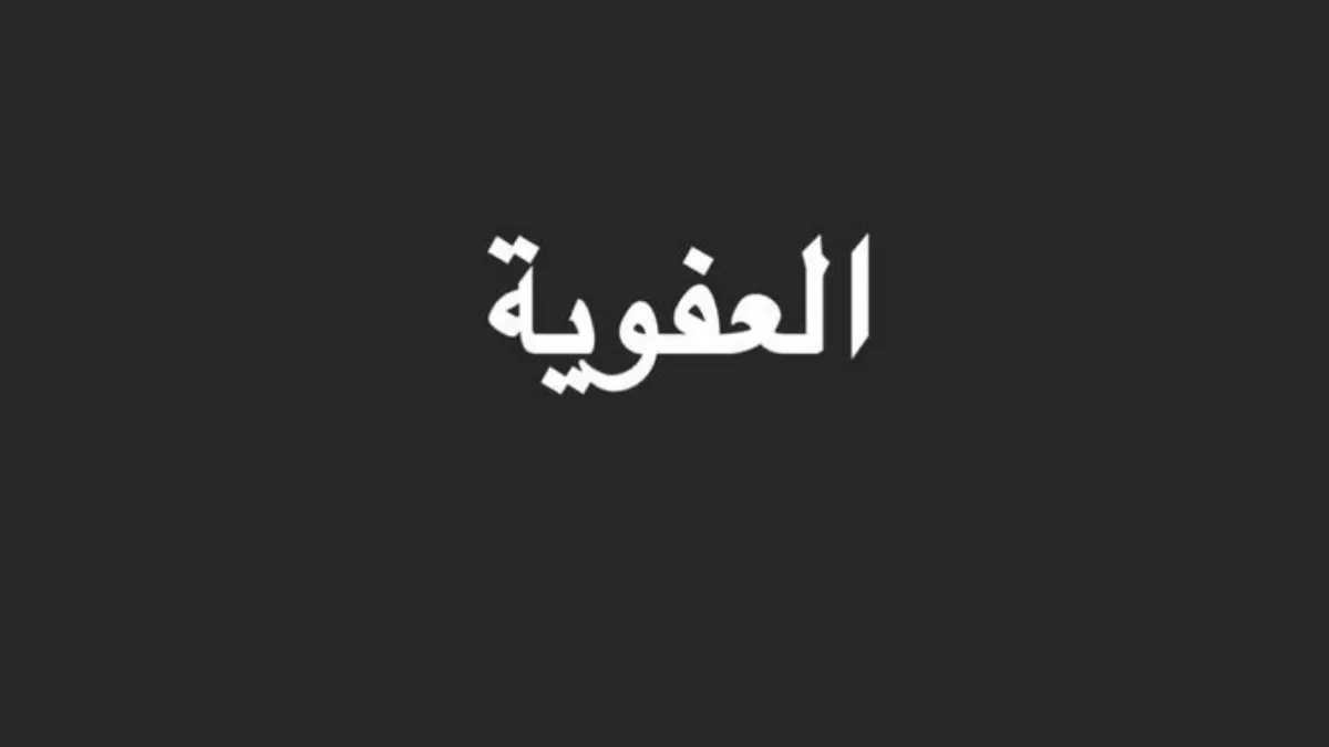 m_h_m_a_d_915